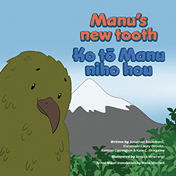 Manu's new tooth cover